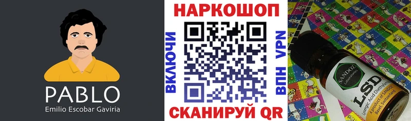 Купить наркотик аптеки Нефтегорск ГАШ  A PVP  МЕФ  АМФ  Cocaine  МАРИХУАНА 