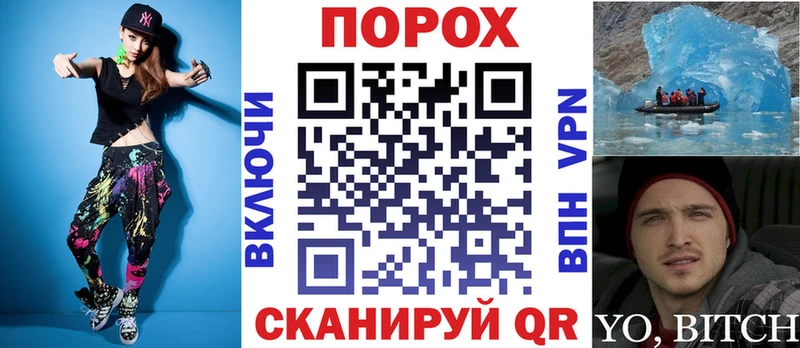 Амфетамин 97%  где продают наркотики  Нефтегорск 