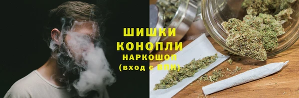 mdpv Саяногорск