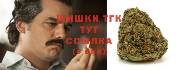 марки lsd Абинск