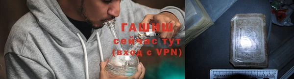 стаф Абаза
