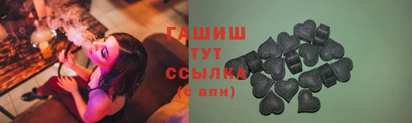 стаф Абаза