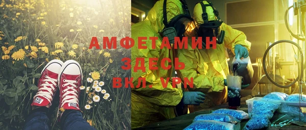 марки lsd Абинск