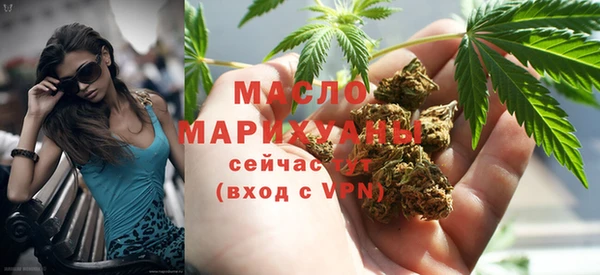марки lsd Абинск