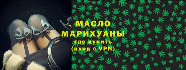 марки lsd Абинск