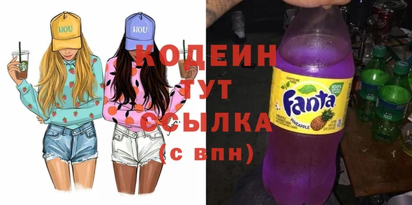 стаф Абаза