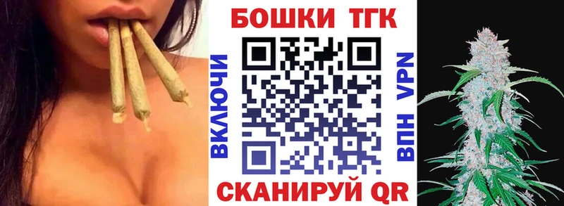 OMG зеркало  Нефтегорск  Шишки марихуана сатива 
